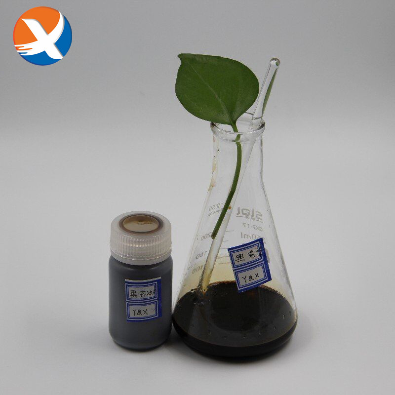 Dithiophosphate 25 Mining Flotation Reagents Collectors For Gold Beneficiatuion Process