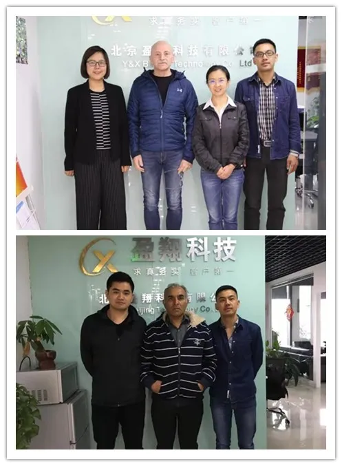 D486 Selective Depressant - Optimized Mineral Separation Efficiency 5